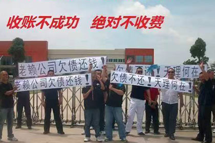屏边收款公司